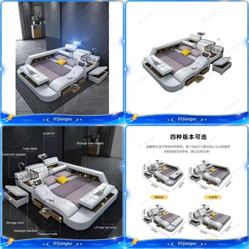 Modern Smart Leather Bed with Built-in Projector Storage King Size Platform Bed Light Luxury Bedroom Furniture