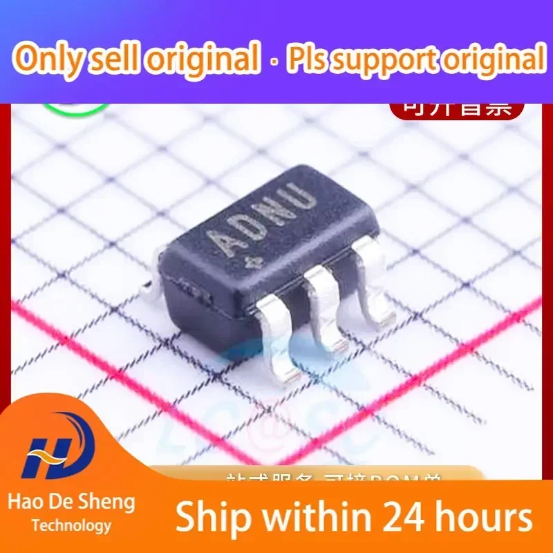 

10 шт./лот MAX6509HAUK логотип ADNU SOT-23-5 новый оригинальный аккумулятор на складе