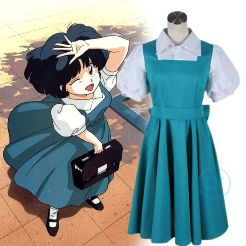 أزياء أنيمي رانما 1/2 Tendou Akane التأثيرية فستان أزرق زي موحد للنساء والفتيات أزياء تنكرية للهالوين