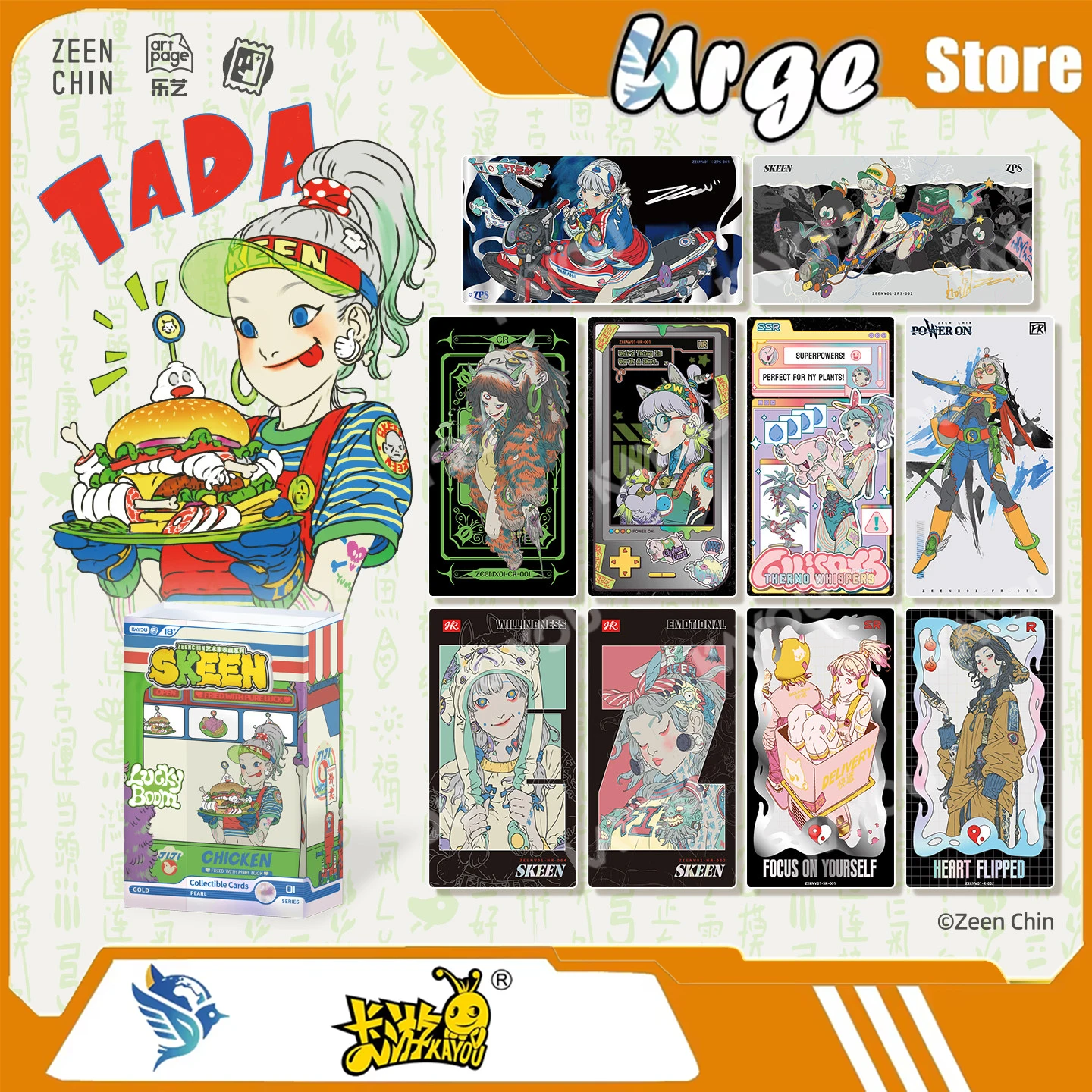kayou-skeen-zeenchin-artist-collection-luckyboom-trading-cards-serie-di-carte-collezionabili-ufficiali-con-licenza-artistica