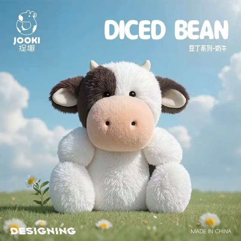 26 سنتيمتر جديد مقلد البقرة دمية محشوة ألعاب من نسيج مخملي الكرتون أنيمي لطيف وسادة وسادة أنيقة الأطفال هدية عيد ميلاد متعة دمية