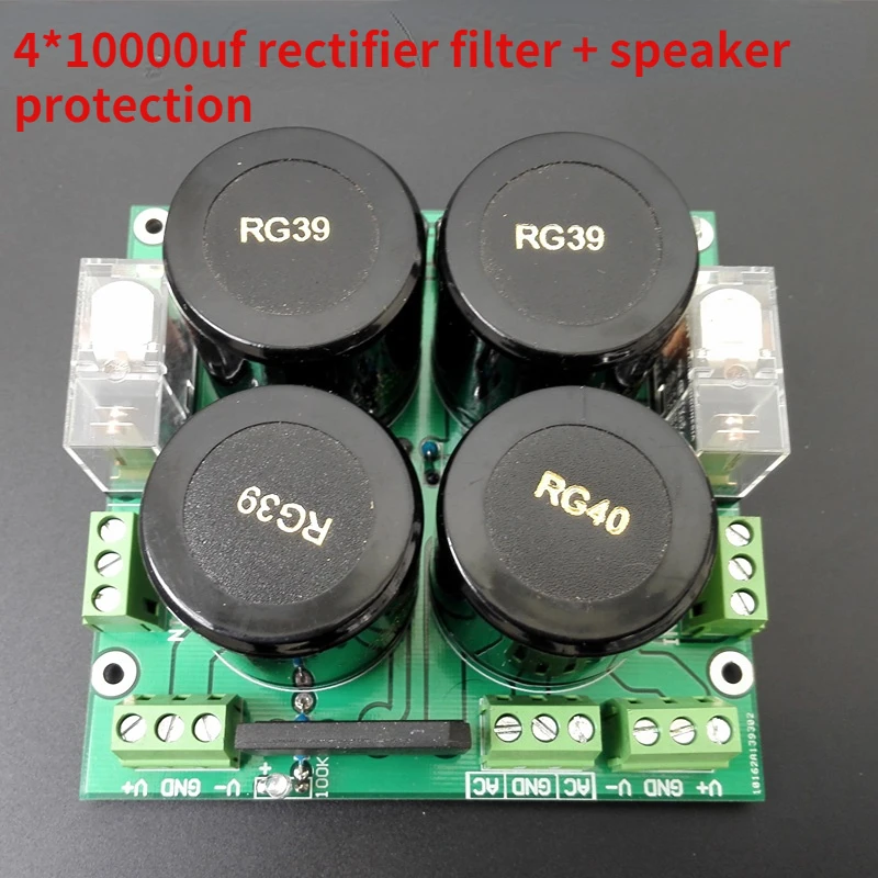 

Amplifier Power Supply Rectifier Filter Board Upc1237 Speaker Protection Board Can Be Installed with 35mm Diameter Capacitors