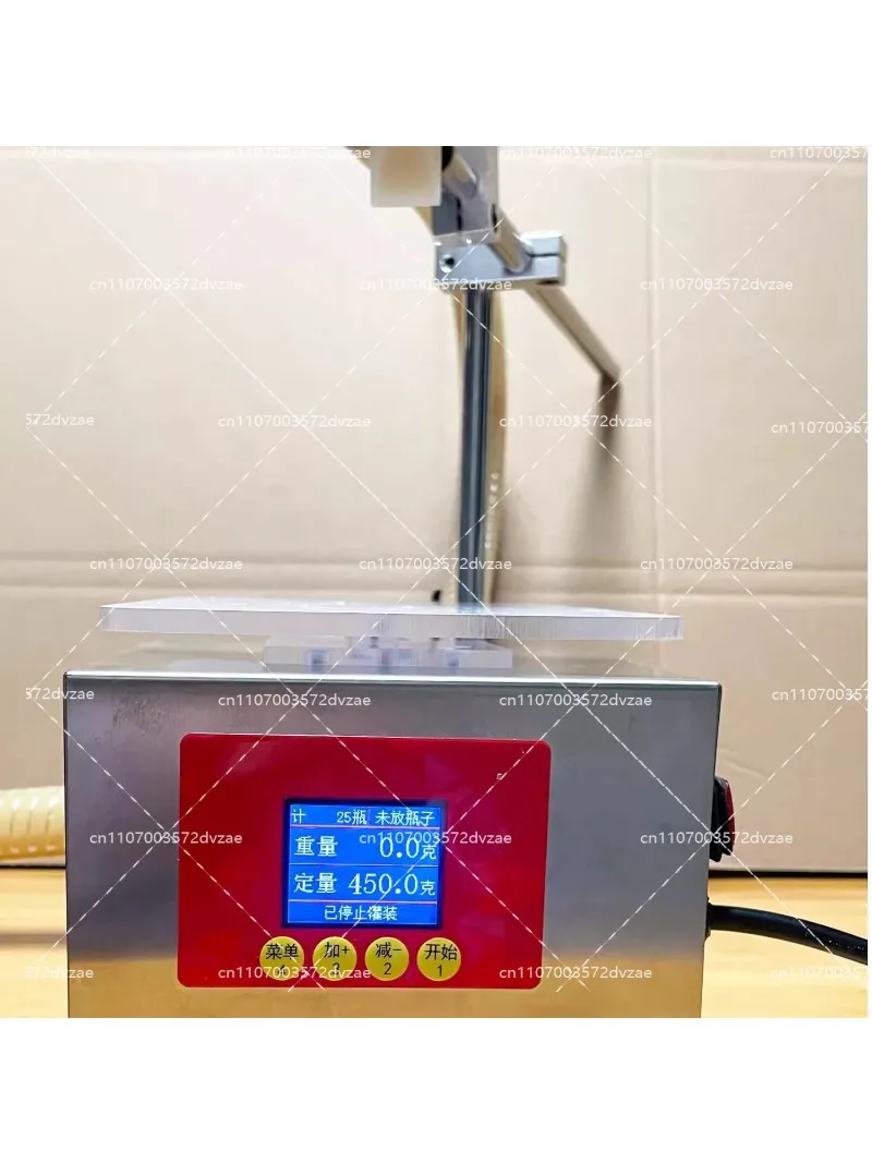 Commercial Paste Honey Filling Machine Gear Pump Weighing Viscous Liquid Automatic Filler