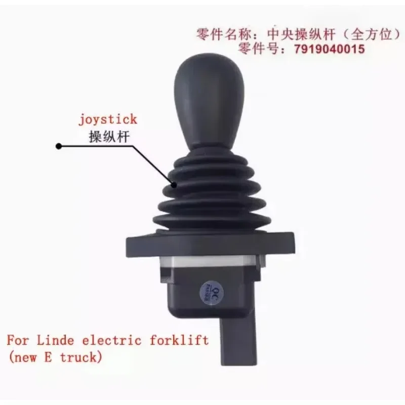 For Linde Forklift Joystick Controller Handle 7919040015