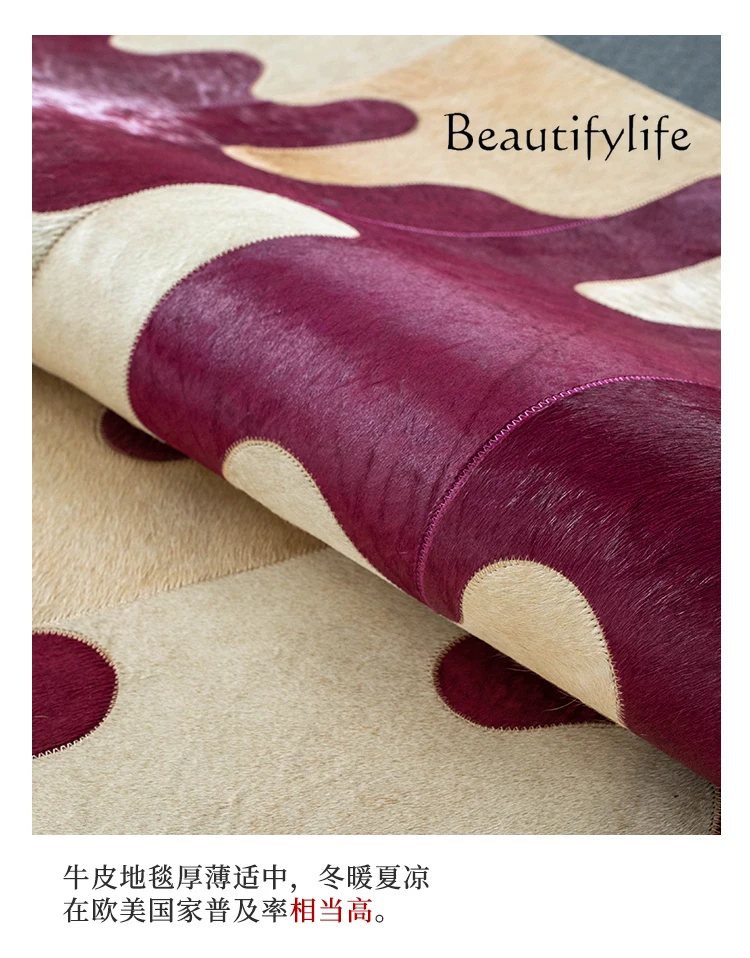 Nordic irregular fur splicing carpet modern simple living room bedroom sofa blanket can be customized