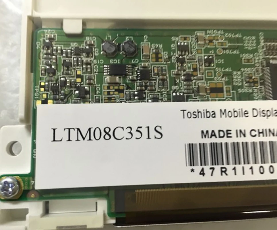 Display LCD per muslimate