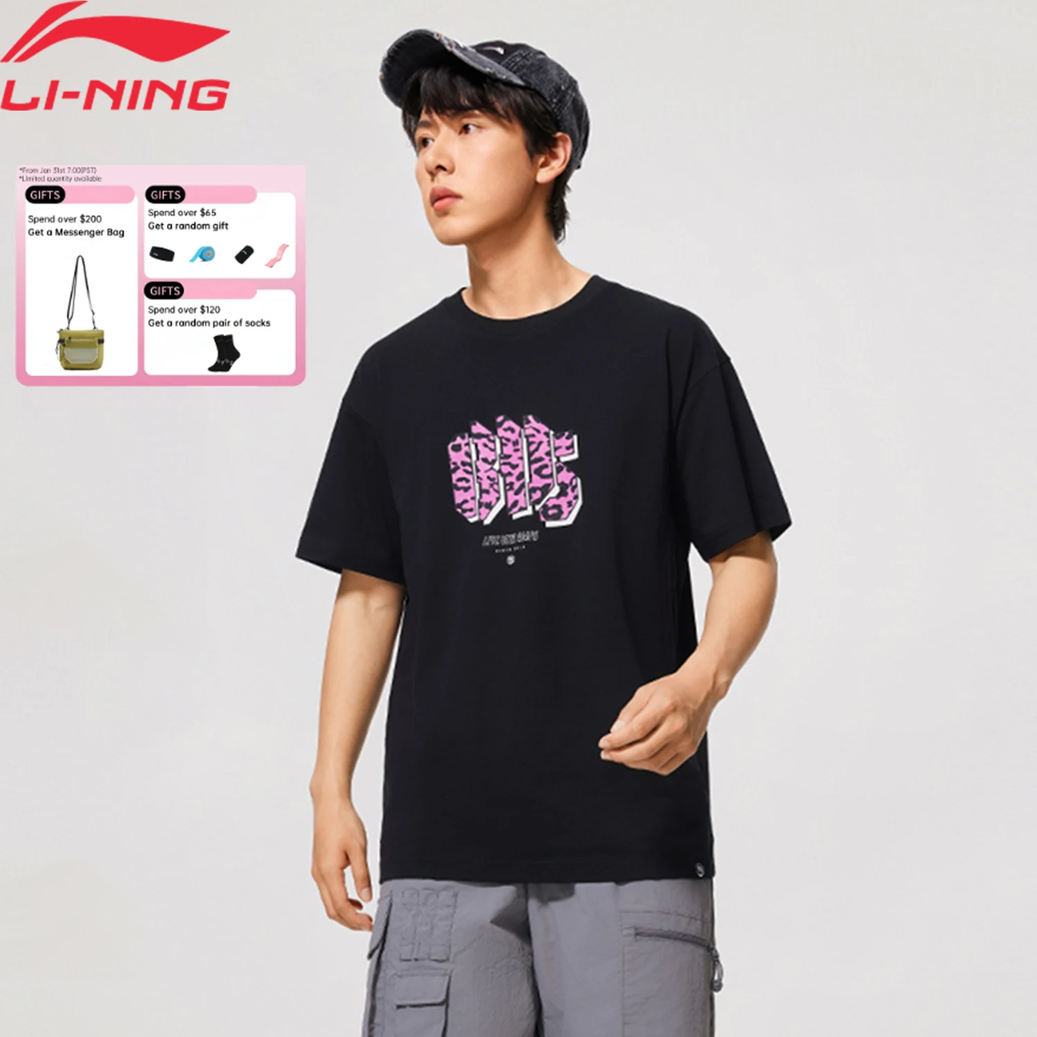 

Li-Ning Men's BADFIVE Basketball T-Shirt AT DRY FREEZE 71%Cotton 29%Polyester Breathable LiNing Sports Tee Tops AHSV021