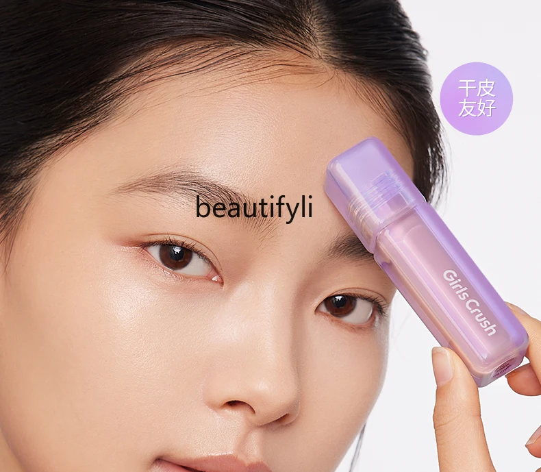 Water Velvet Concealer Covering Tear Groove Acne Marks Dark Circles Pink White Swelling Facial Brightening