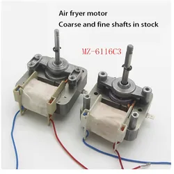 Air fryer fan motor MZ-6116C3 universal coarse shaft thin shaft cover pole asynchronous motor accessories