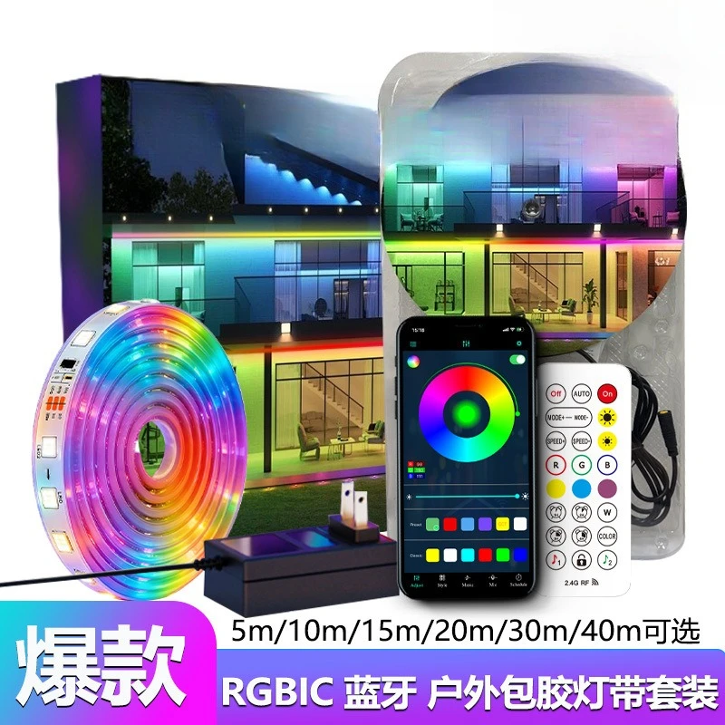 LED slide strip intelligent bluetooth 2.4G outdoor casing adhesive pickup light