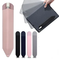 Adhesive Pencil Cases For Lenovo Xiaoxin Pad 2024 /tab M11 M10 M9  M8 P12 P11Gen 2 M10 /plus 3rd Legion Y700 Stick Holder Case