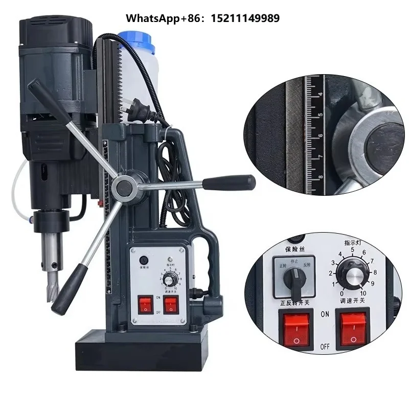 Portable Industrial Magnetic Drill Press Variable Speed Battery-Powered Electric Tool Brushless Motor
