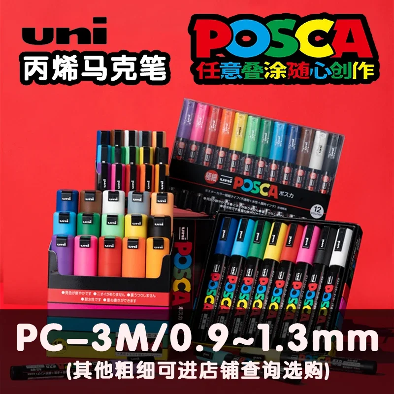 Original Japanese Uni POSCA Marker Pen Set ,PC-3M 7/8/12/16/20/22/24/44 Colors rotuladores acrilicos permanente graffiti Markers