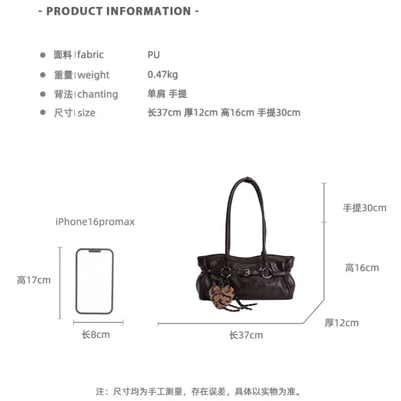 Y2k Vintage Bag Shoulder Women'S Bags Hobo Handbags for Woman Baguette Original Black High-Quality PU Leather Natural Brown Bag