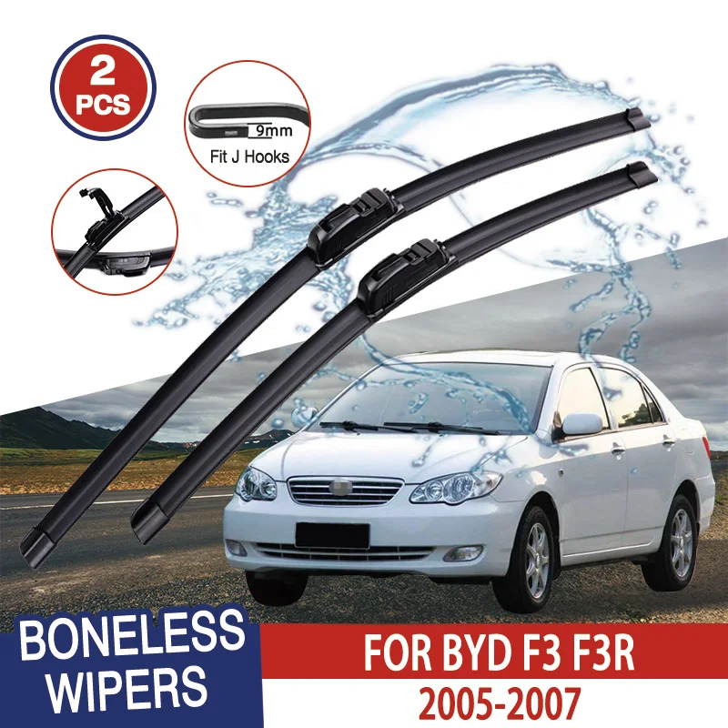 

For BYD F3 F3R 2005-2007 Car Windshield Wiper U-type Soft Rubber Frameless Bracketless Car Wipers 24"+16"