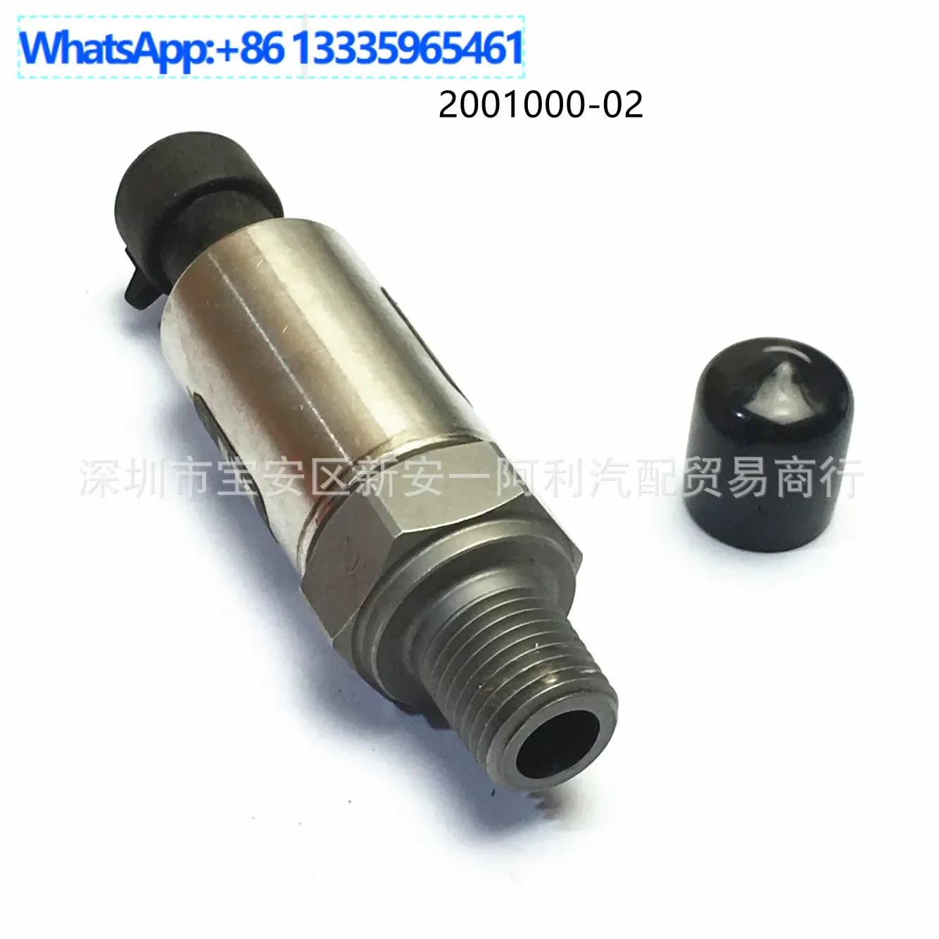 

Suitable for 2001000-02 MSP-300-200-P-3-N-4-01588 8-032006B258 766-1500