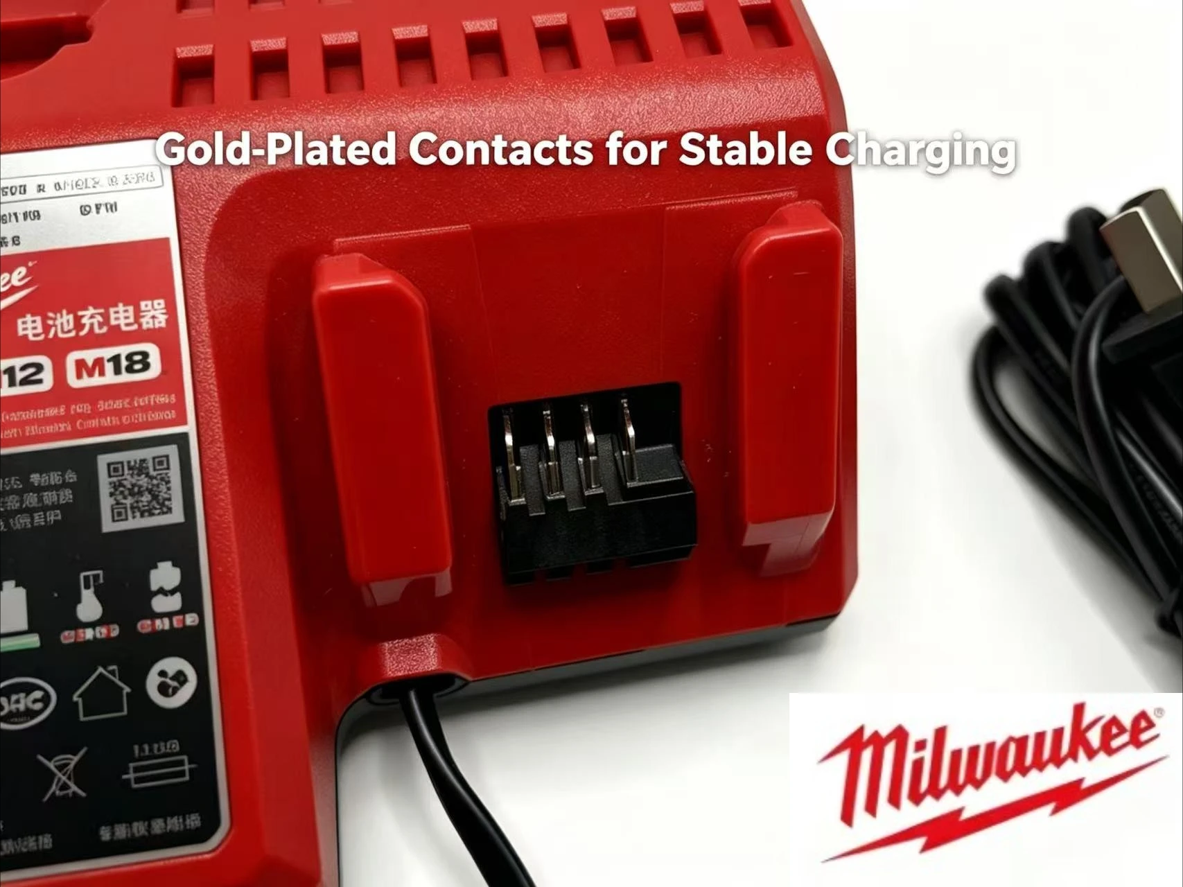 

Milwaukee Compact Charger For M12 M18 12V 18V Li-ion Battery Lightweight Portable For Job Site Outdoor Working