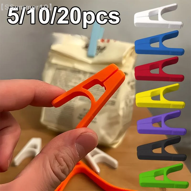 【SSummer10】5/20pcs Random Colored Snack Sealing Clips - Mini Leak-Proof Reusable Food Packaging Preserving Clips【SS】