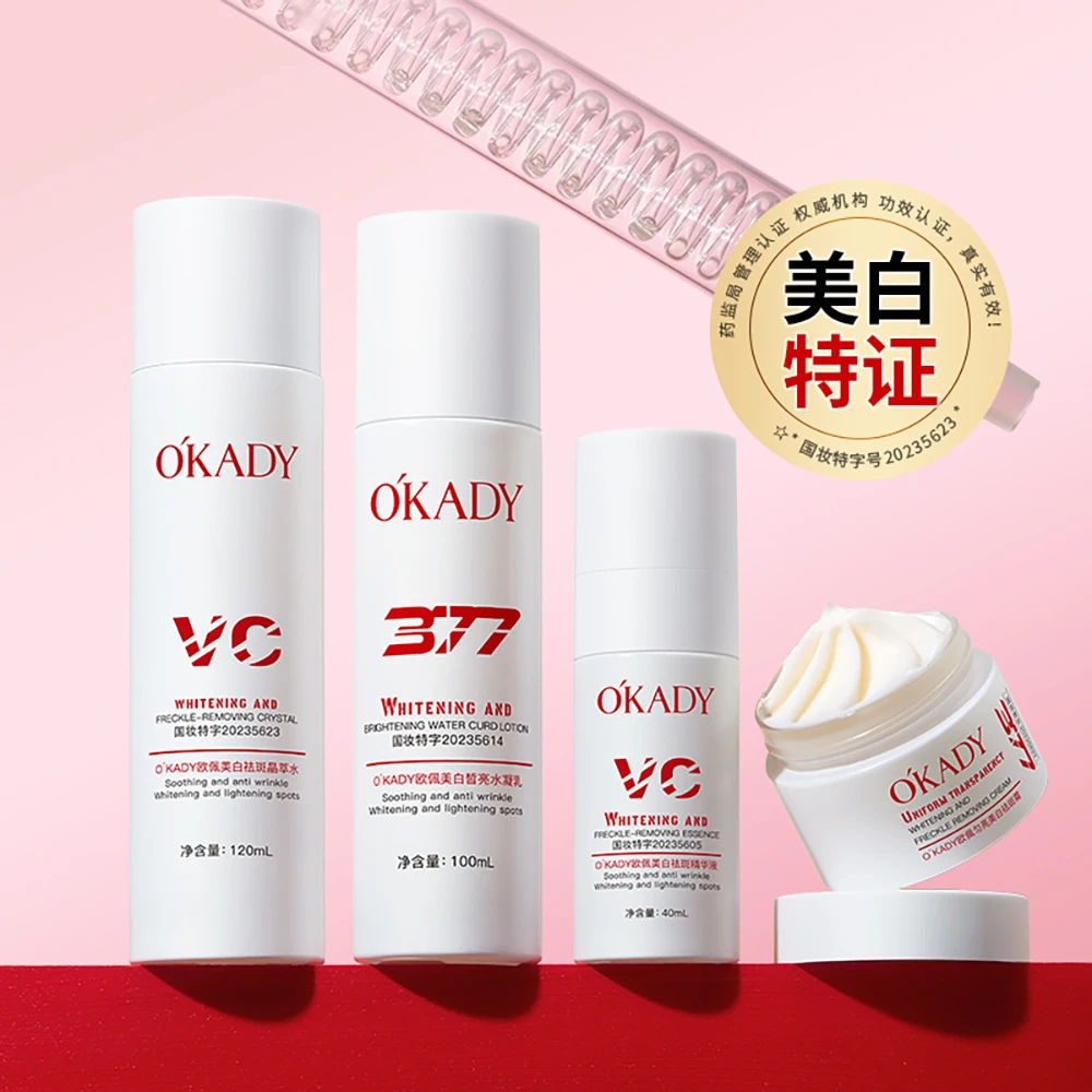 377 Nicotinamide Spots Clearing Whitening Tightening Gift Box Hydrating Moisturizing Skincare Brightening Facial Care Sets
