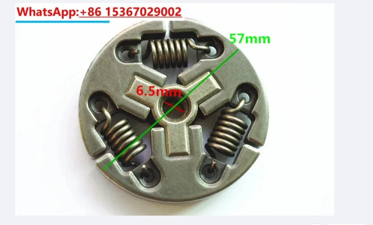 CS-350TES Clutch for Echo CS350WES CS-350WES CS-300 CS350 CS-350 CS-350T CS3500 CS-355T CS-360WES Chainsaw 14'' 3600 Chain saw