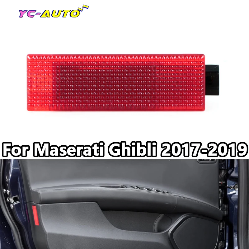 

Для Maserati Ghibli 2017-2019 для Maserati Quattroporte M156 2016-2020 сигнальные огни внутренней двери автомобиля, световой сигнал безопасности