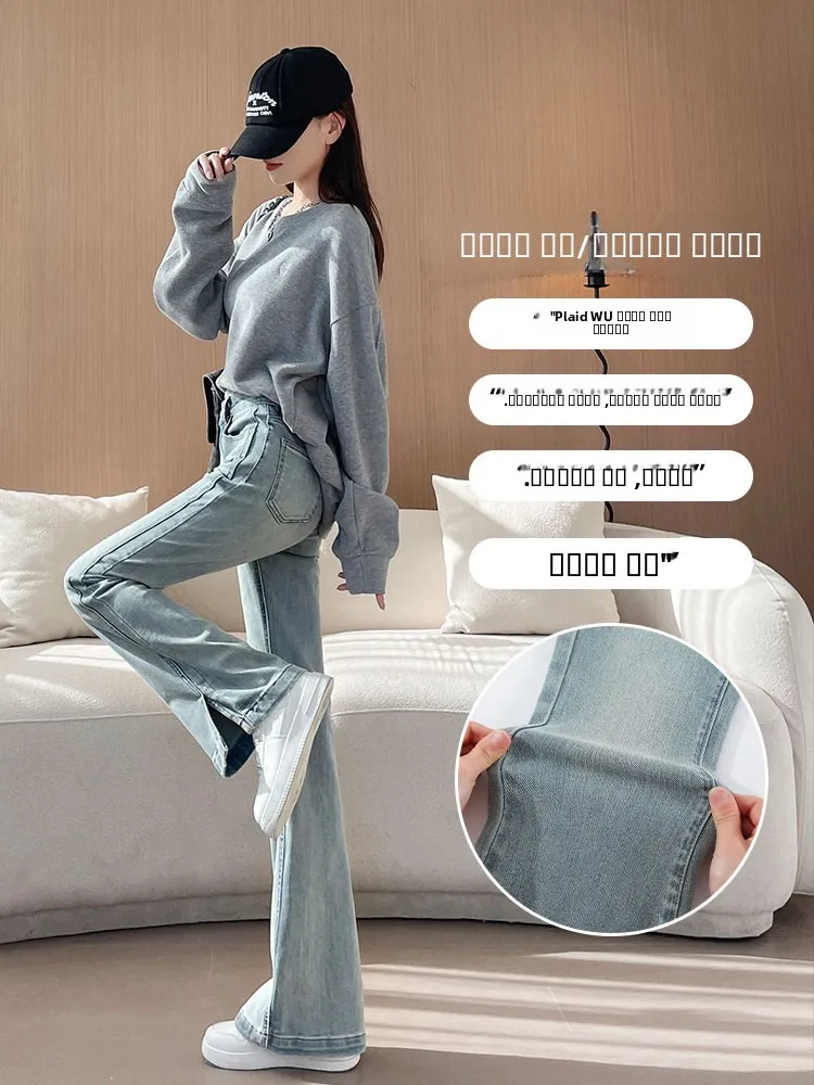 Jeans a Zampa d'Elefante a Vita Alta e Vestibilità Slim per Donna, Nuova Moda Primavera-Autunno, Casual in Cotone, Poliestere e Spandex