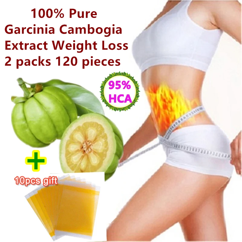 120pcs Pure Garcinia Cambogia Extract Nutrition Diet Patch Weight Loss Pad 95% HCA 100% Effective for Slimming and 10pcs gift