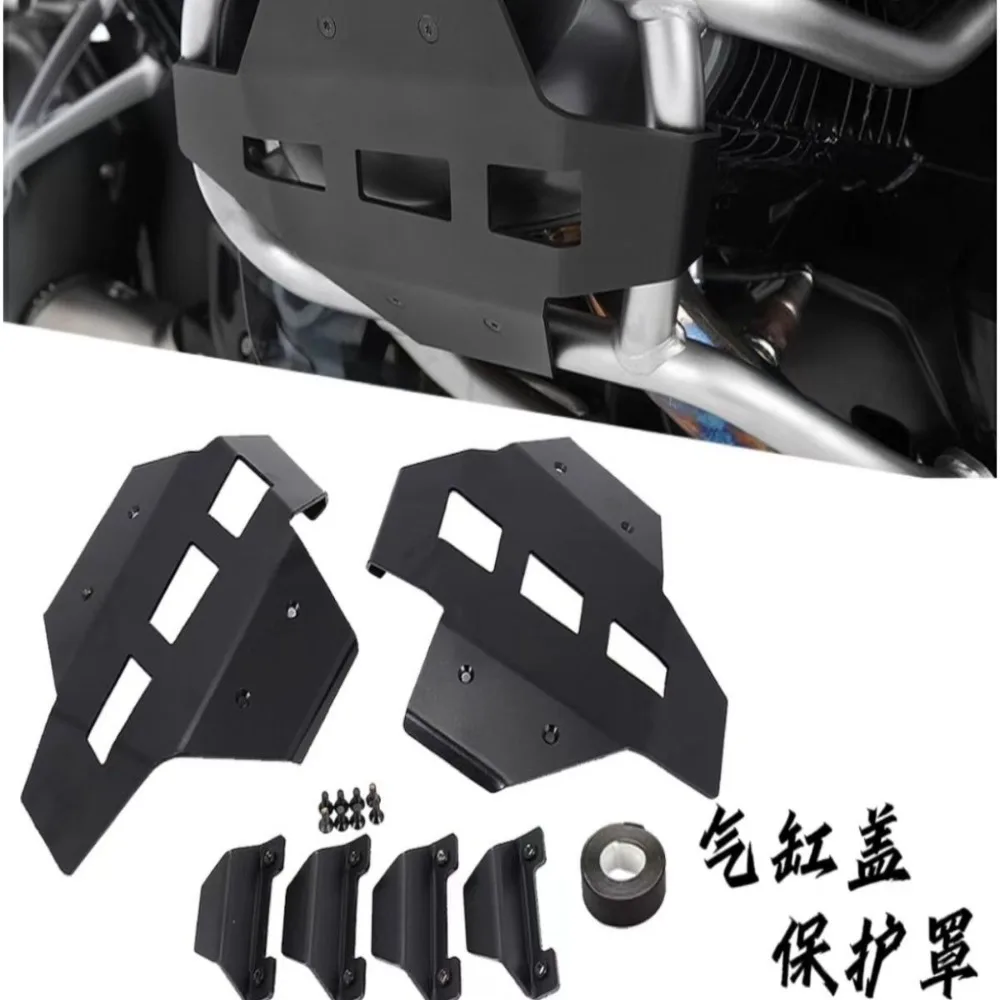 

Motorcycle Accessories For BMW R 1250 GS ADV R1250GS Adventure Shield Guard Protection Cover Cylinder Head Guards Engine Guards