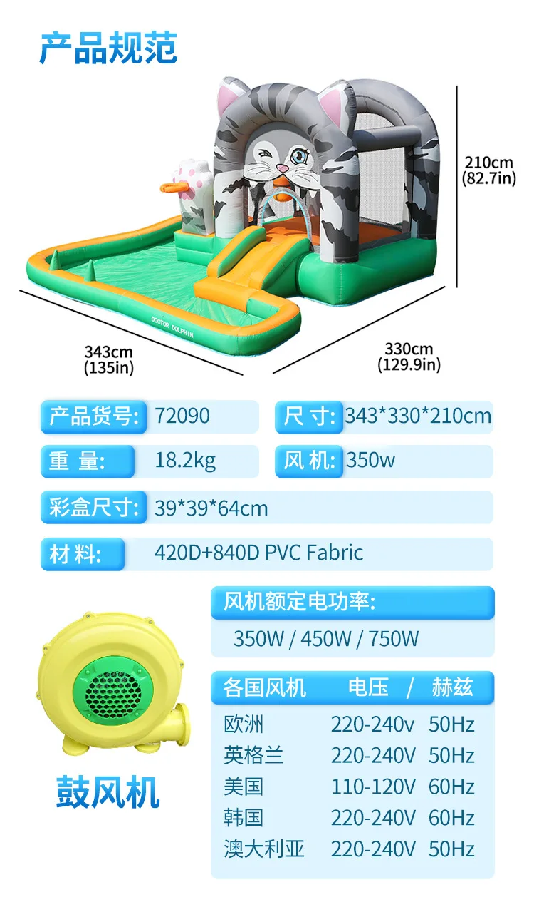 Doctor Dolphin Inflatable Boucy Castle With Ball Pit Pool Jumping House Castle Bouncer With Blower Function Family Toys