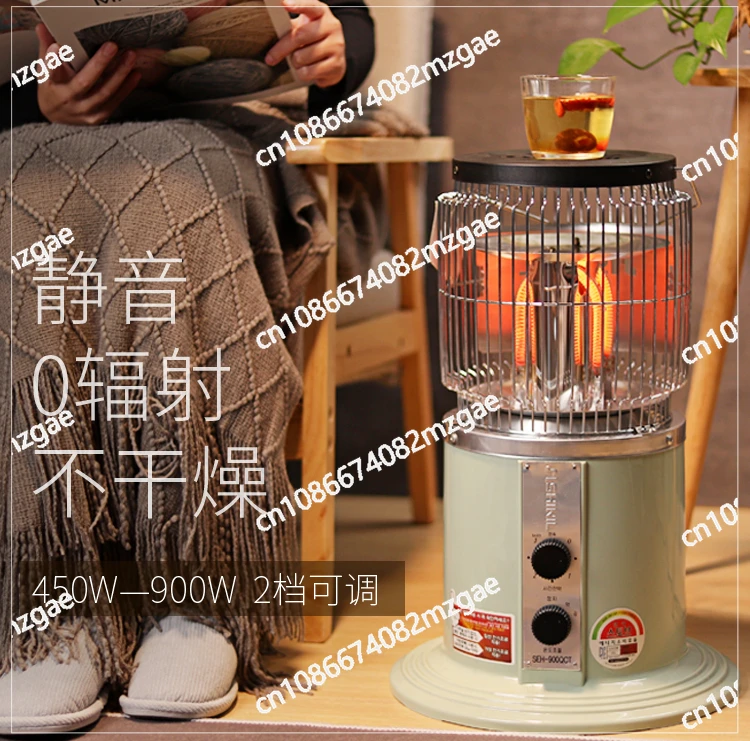 Baking Furnace Birdcage Heater Household Heater Electric Heating Furnace Energy Saving Fire Baker Small Sun Heater