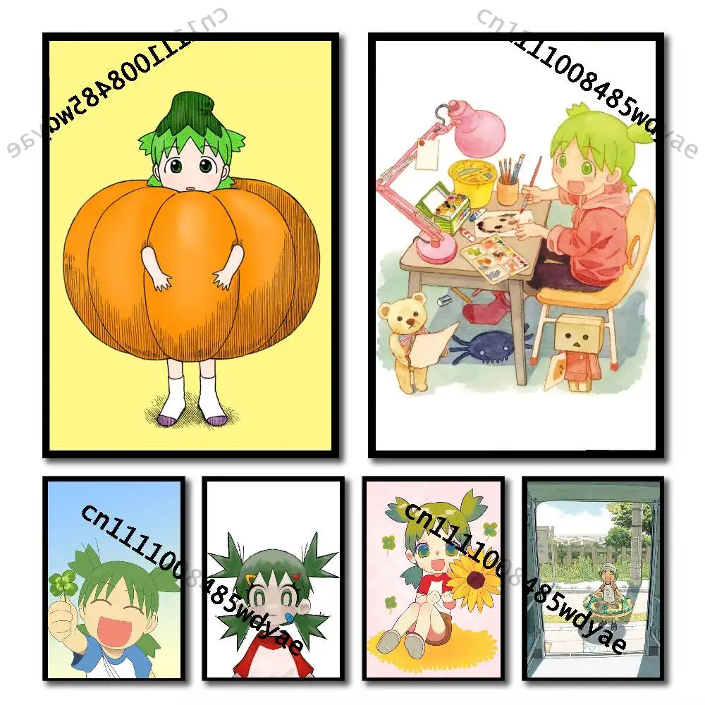 

Y-Yotsuba K-Koiwai Classic Wall Art, Canvas Print Poster, Suitable for Home, Living Room, Room Decoration Painting