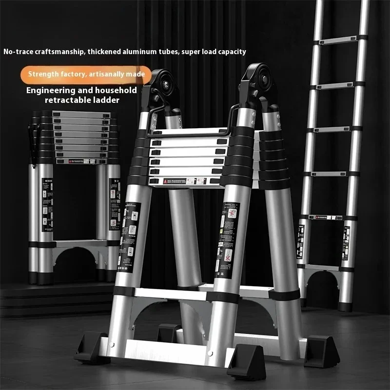 Reinforced aluminum alloy telescopic ladder, integrated folding ladder straight ladder, double support telescopic ladder