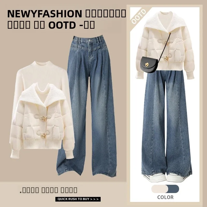 

Casual Knitted Sweater Cotton Jacket High Waist Slimming Jeans Three Piece Set for Women Autumn Fashion Ensemble