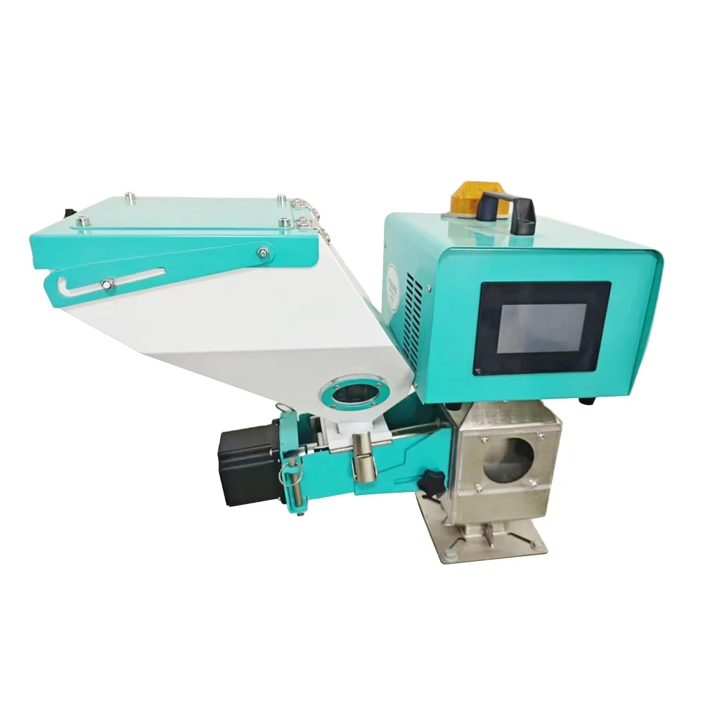 Extruder feed metering quantitative feeder feed Lachin numerical control automatic feeder