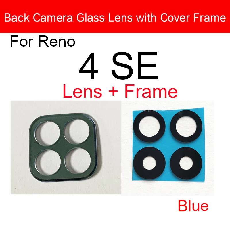 Back Camera Glass Lens For Oppo Reno  4se 4Z 4 4Pro with Frame Main Rear Camera Lens Glass Cover Glue Replacement Parts