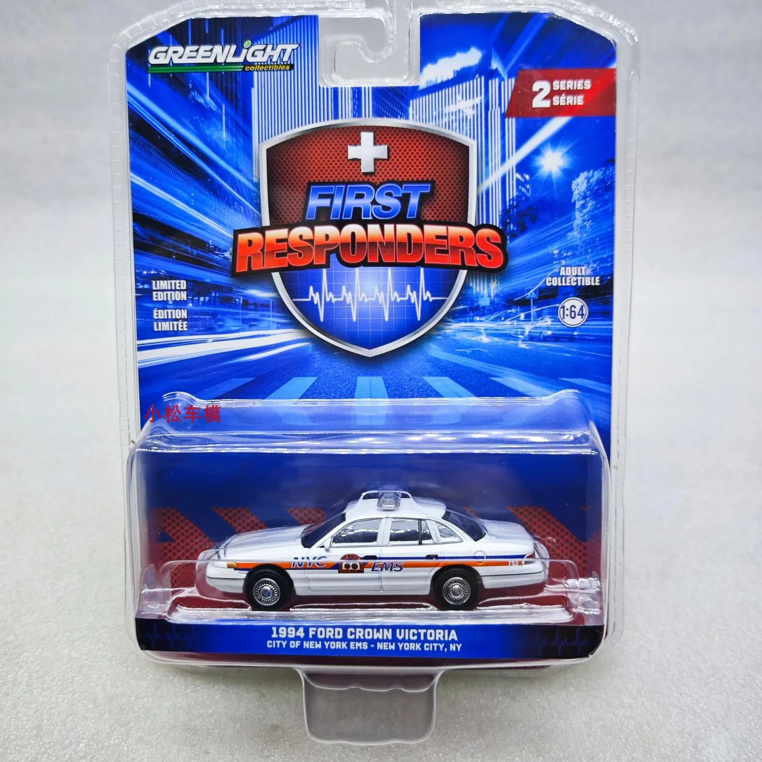

GreenLight 1:64 1994 Ford Crown Victoria - New York City Emergency Medical Services Diecast Alloy Car Model Collectible Gift