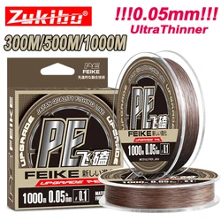ZUKIBO Laser Nano Ultra Thin Braided Fishing Line 1000m Multifilament PE Line Soft Strong Fishing Line Antibite Wear Resistant