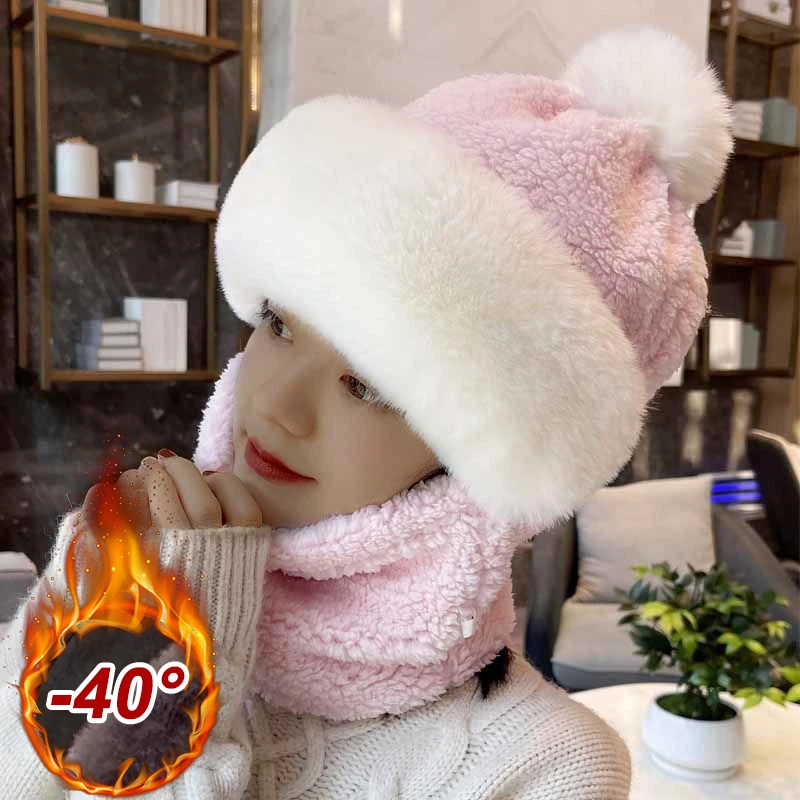 Winter Scarf Set Hooded for Women Plush Neck Warm Russia Outdoor Ski Windproof Hat Thick Plush Fluffy Beanies