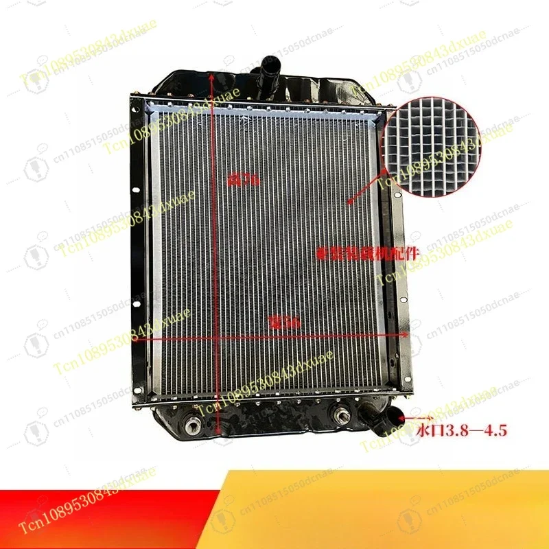 4105 Double Row Large Hole Water Tank Diesel Engine Radiator for Wheel Loader
