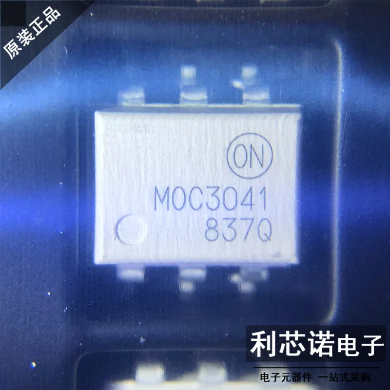 Free Shipping MOC30…