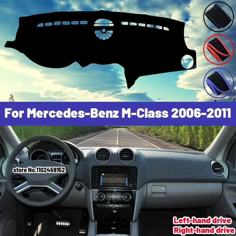 High Quality For Mercedes-Benz M-Class 2006 2007 2008 2009 2010 2011 Car Dashboard Cover Mat Sun Shade Avoid Light Pad