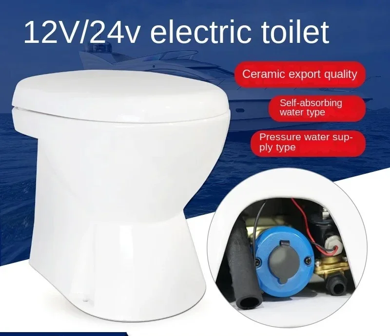 

Yacht RV 12V/24V Bathroom Ceramic White with Water Absorption Function