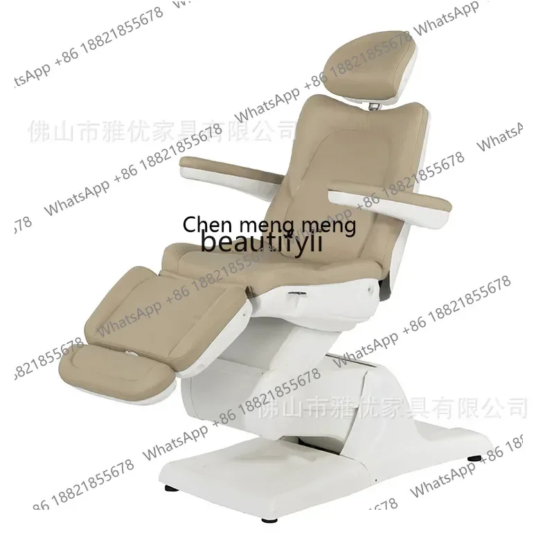 X 32 High-end electric beauty bed beauty salon special multi-functional massage physiotherapy tattoo embroidery examination bed