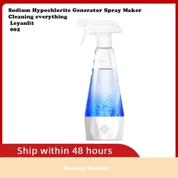 Air Antiseptic Liquid Ozone Generator Disinfection Disinfectants Sprayer Dispenser 300ML USB-charging Portable Electrolyzed