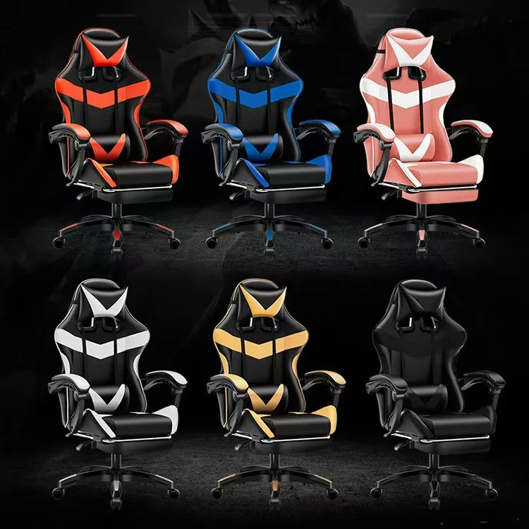 

Gaming Chair Home Comfortable Sedentary Ergonomic Recumbent Waist Office Internet Cafe Gaming
