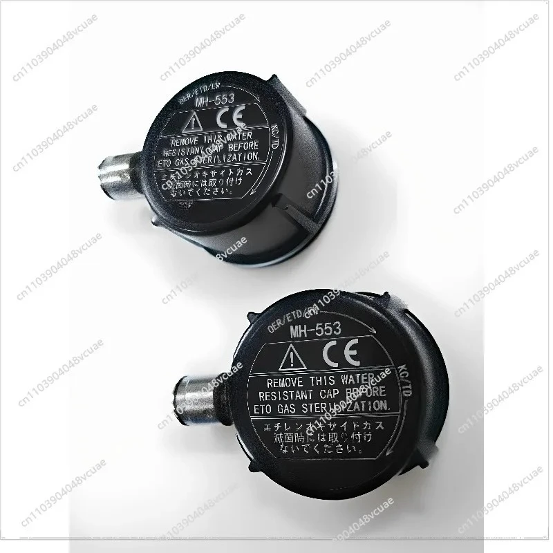 Waterproof Cap For …