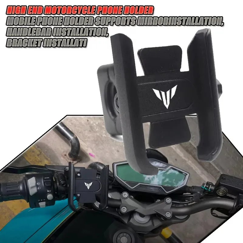 

For YAMAHA MT07 MT09 Tracer 900 9 GT 700 MT10 MT03 MT25 MT01 MT 07 MT 09 MT-125 Motorcycle CNC bracket GPS mobile phone bracket