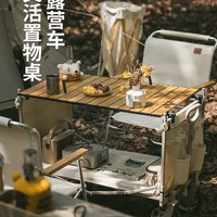 Naturehike Camping Trolley Large Capacity Folding Wagon Cart Portable Outdoor Multifunction Adjustable Handle Trolley
