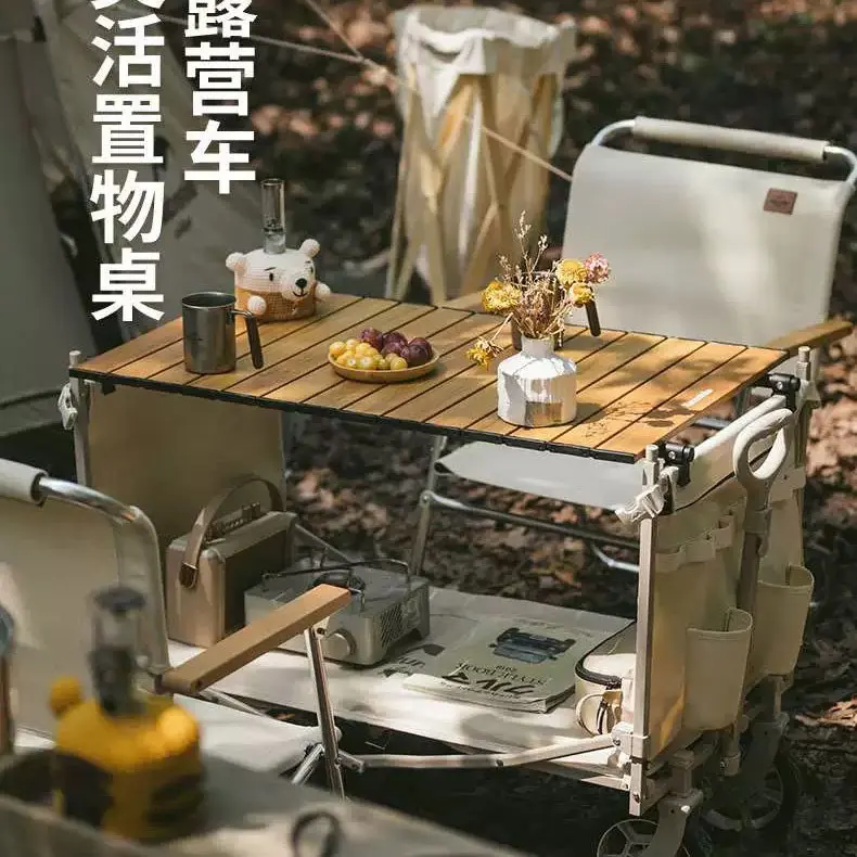 Naturehike Camping Trolley Large Capacity Folding Wagon Cart Portable Outdoor Multifunction Adjustable Handle Trolley