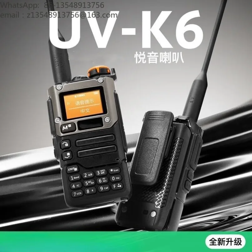 UV‑K6 UV‑K5(8) Multi‑Band Handheld Two‑Way Radio AM Air‑Band Receive Type‑C Transceiver for Mountain Marine Outdoor